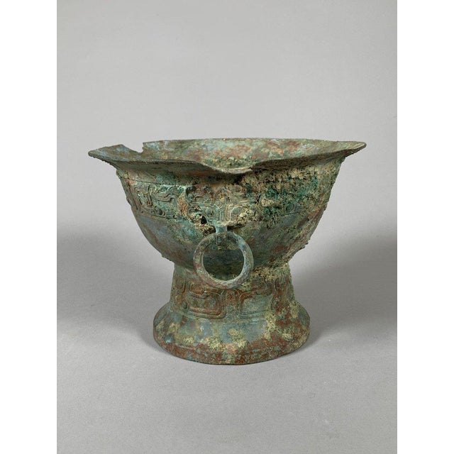 Archaic Bronze Vase, Western Zhou Dynasty (1100-771 BC), China Archaeology For Sale - Image 9 of 12