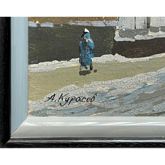 Vintage 1970s Oil Painting by Alexander Kurasov Winter Cityscape 16"x12” For Sale - Image 4 of 6