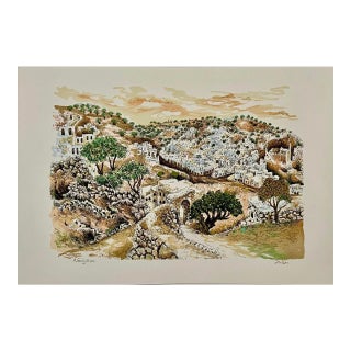 Baruch Nachshon, Baruch Nachshon Jerusalem or Hebron Hills Israel Judaica Lithograph Israeli Art For Sale