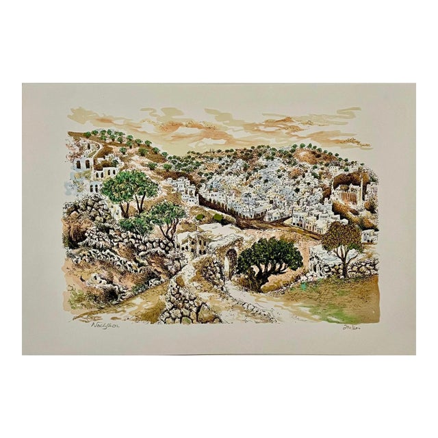Baruch Nachshon, Baruch Nachshon Jerusalem or Hebron Hills Israel Judaica Lithograph Israeli Art For Sale