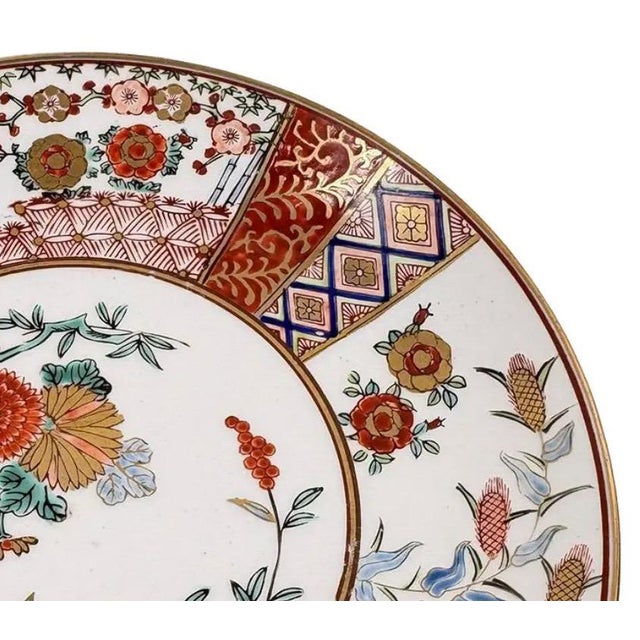 Vintage 11" Hand-Painted "Gold Imari" Japanese Porcelain Floral Charger For Sale In Portland, OR - Image 6 of 10