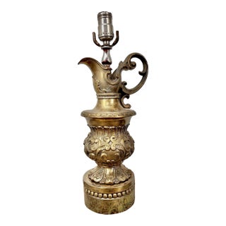 Vintage Ornate Classical Decanter Pitcher Solid Brass Lamp For Sale