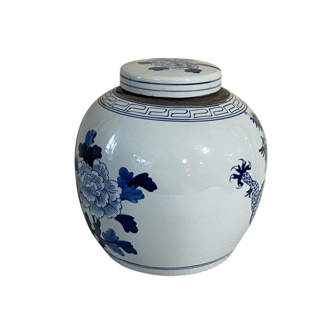 1980s Chinoiserie Blue &White Porcelain Dragon Ginger Jar 12" H For Sale - Image 5 of 9