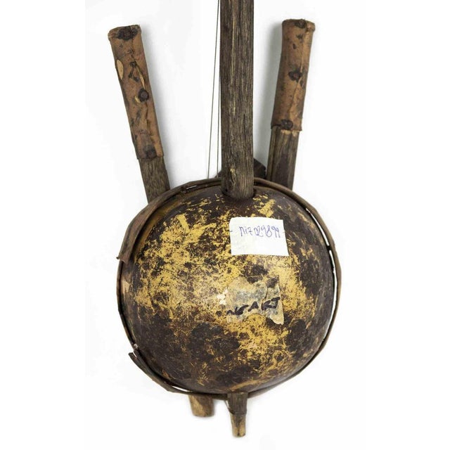 Ethnic musical instrument is a unique object realized in the half of the 20th century. Ethnic musical instrument made by...