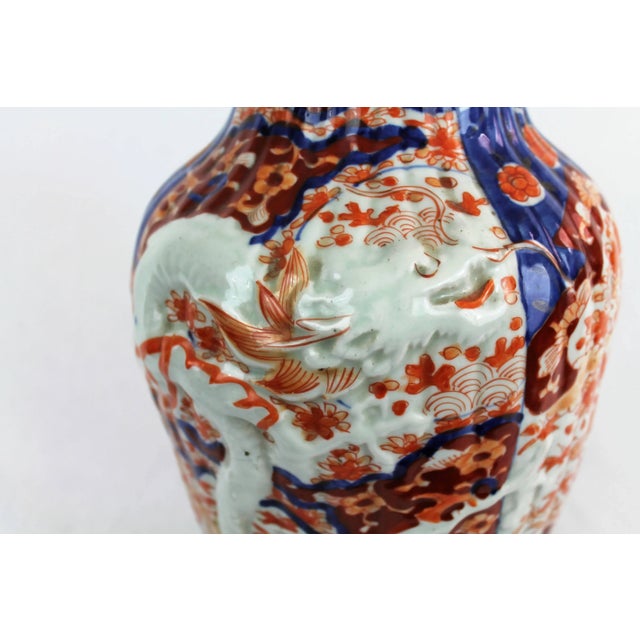 19th Century Imari Porcelain Baluster Vase with Dragon Relief Decoration For Sale - Image 5 of 9