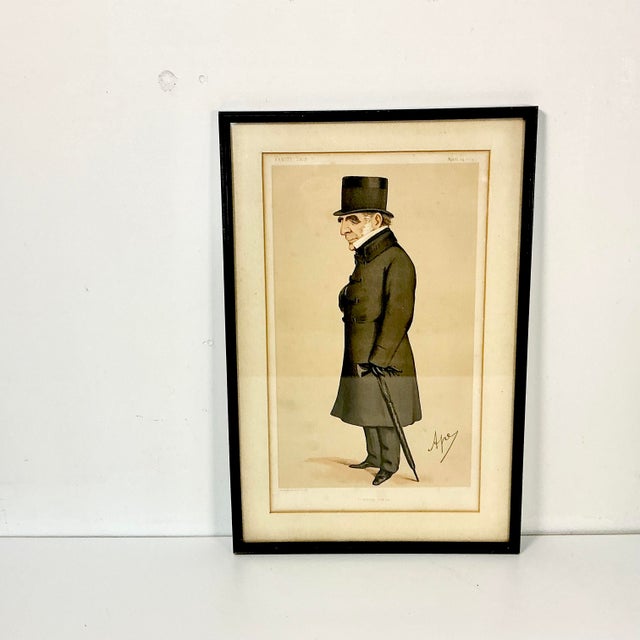 Illustration Antique English Victorian 1824 Vanity Fair Published Illustration Reproduction Lithograph. For Sale - Image 3 of 14