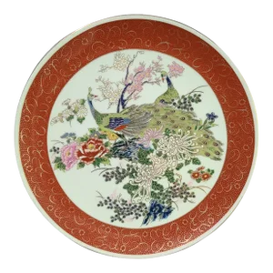 Late 20th Century Satsuma Peacocks Floral Hand Painted Cabinet Platter, Japan