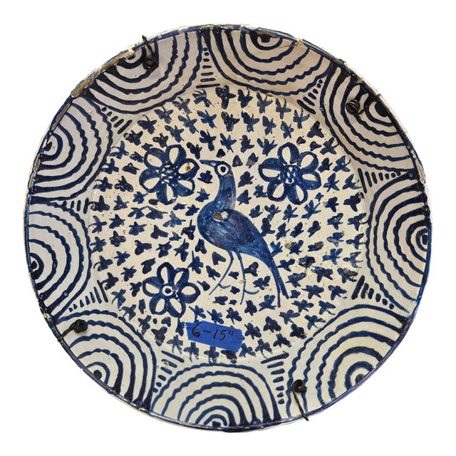 Mid 19th Century Spanish Ceramic Fajalauza Bowl From Granada For Sale