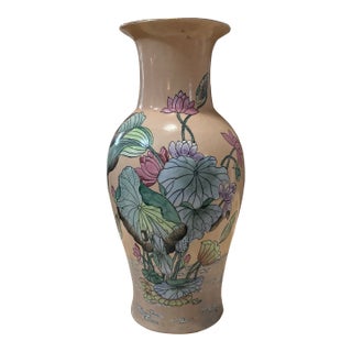 Asian Style Vintage Ceramic Pink Floral Vase For Sale