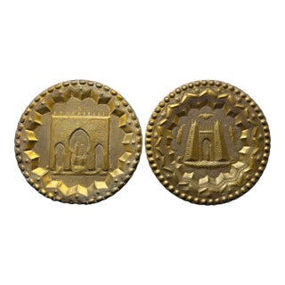 Vintage Pair of Hollywood Regency Moroccan Repoussé Brass Architectural Wall Chargers For Sale
