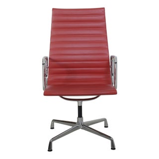 EA-109 Chair in Red Leather by Charles and Ray Eames, 2007 For Sale