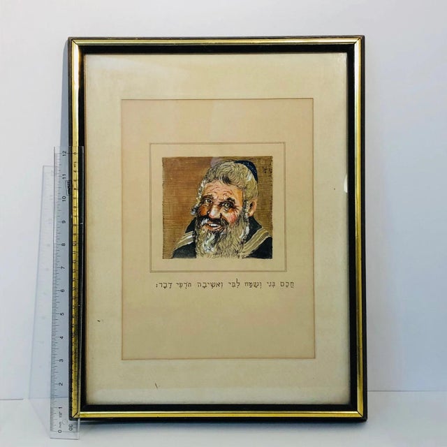 Pink 1970s Original Pen and Ink Framed Rabbi Portrait For Sale - Image 8 of 10