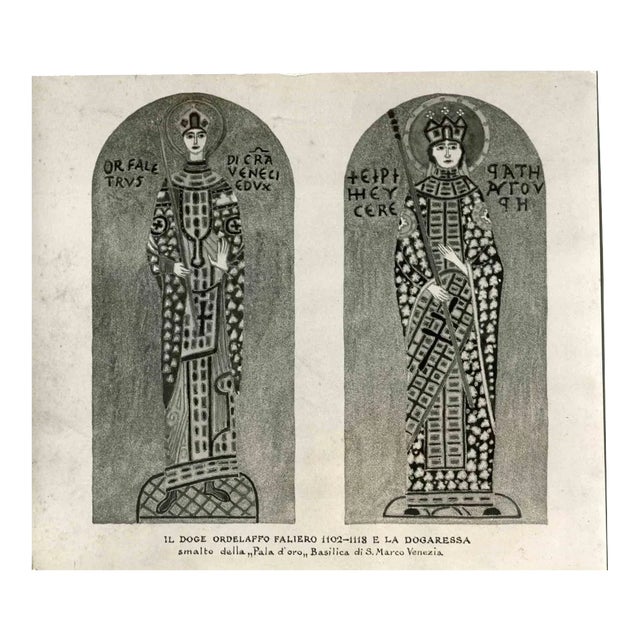Osvaldo Böhm, Basilica of St. Marco, Vintage B/W Photo, Early 20th Century For Sale
