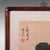Glass Antique Figural Woodblock Print, Japanese Art, Framed, Meiji, Yoshu Chikanobu For Sale - Image 7 of 8