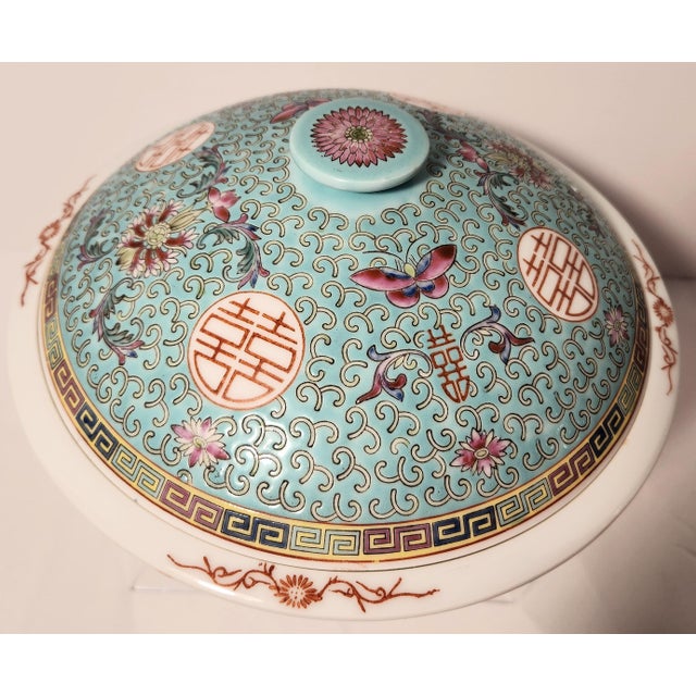 An authentic mid-century porcelain soup tureen produced by Jingdezhen State Factory No. 14. Elevate your table or curio...