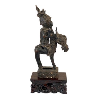 Chinoiserie Solid Wood Stand 4.75"w by 2"h For Sale