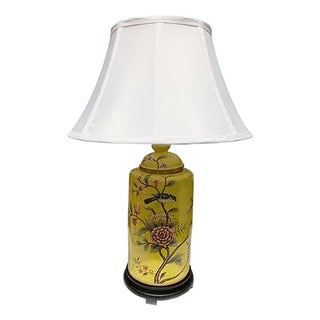 Yellow With Bird Pattern Rounded Porcelain Table Lamp-Large Size For Sale