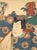 Japanese Japanese School Kabuki Actor Woodblock Prints, 2 For Sale - Image 3 of 17