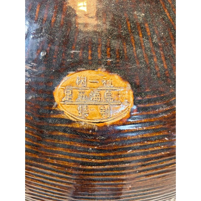 Japanese Large Japanese Storage Vessel For Sale - Image 3 of 5