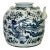 Rare 19th. Century Large Chinese Blue and White Phoenix (Wine) Vessel / Pot For Sale