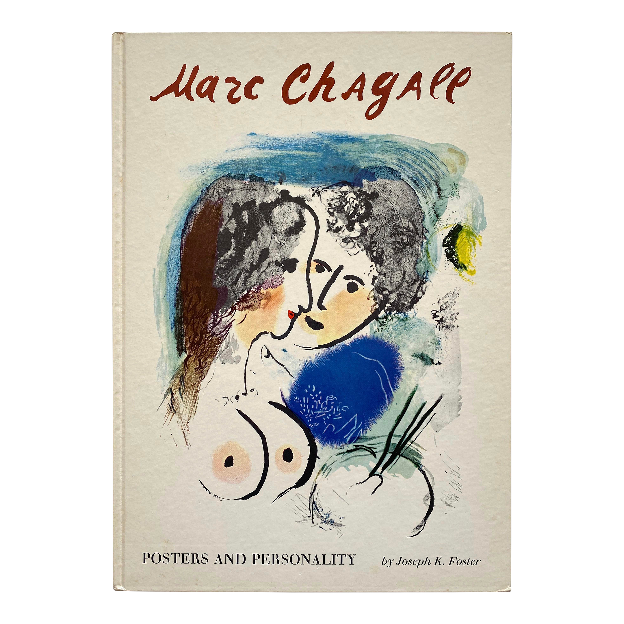 Marc Chagall シャガール 1958年 仏ニースリトグラフ ポスター Marc Chagall シャガール 1958年 仏ニースリトグラフ ポスター