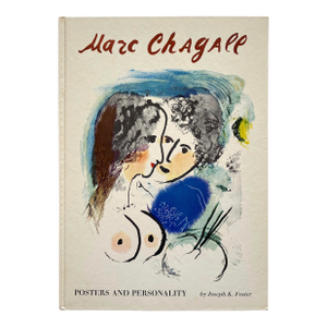 Marc Chagall " Posters and Personality " Vintage 1966 1st Edition Lithograph Print Extra Large Hardcover Mid Century Modern Art Book