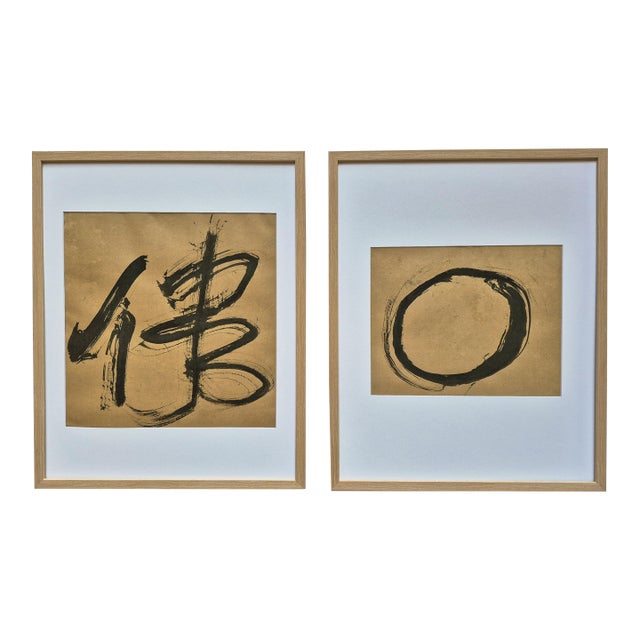 Set of 2 Antique Japanese Edo Era Calligraphy Paintings Meaning “Buddha” and the “Zen Mind” (Ensō) – Newly Framed For Sale