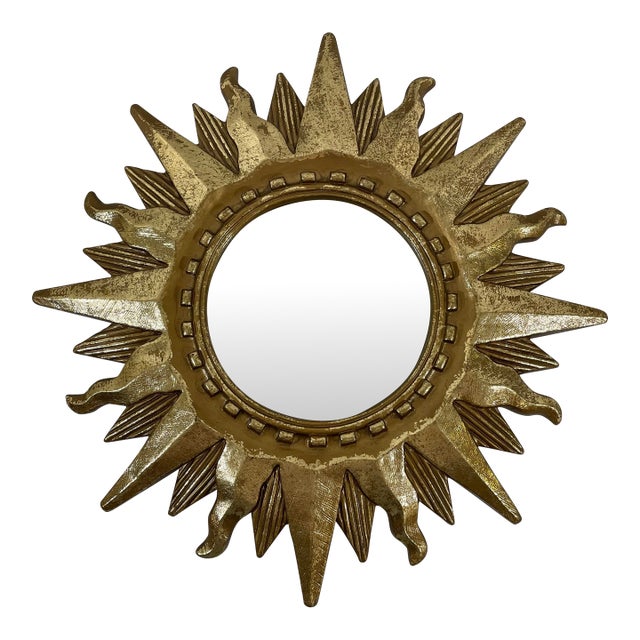 Vintage Mid Century Modern Gilded 12.5" Sunburst Wall Accent Mirror For Sale