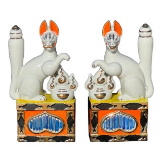 Large Pair of Japanese Inari Fox Figures — Gilt Porcelain Temple Guardians For Sale