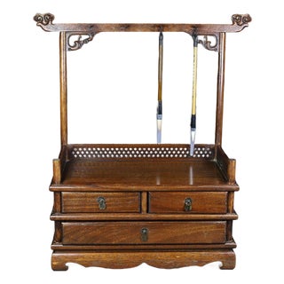 Vintage Chinese Huali Rosewood Brush Stand | Scholar's Ruyi Display Rack With Drawers For Sale