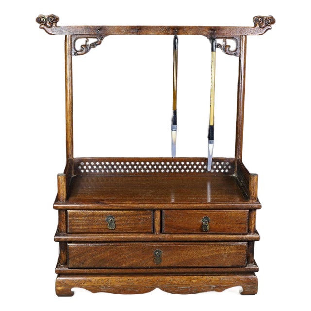 Vintage Chinese Huali Rosewood Brush Stand | Scholar's Ruyi Display Rack With Drawers For Sale