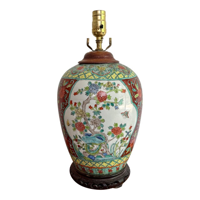 Vintage Asian Handpainted Lamp For Sale