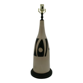 Late 20th Century Black & Ivory Geometric Chulucanas Pottery Lamp – Handcrafted Peruvian Art Long Neck Vase For Sale