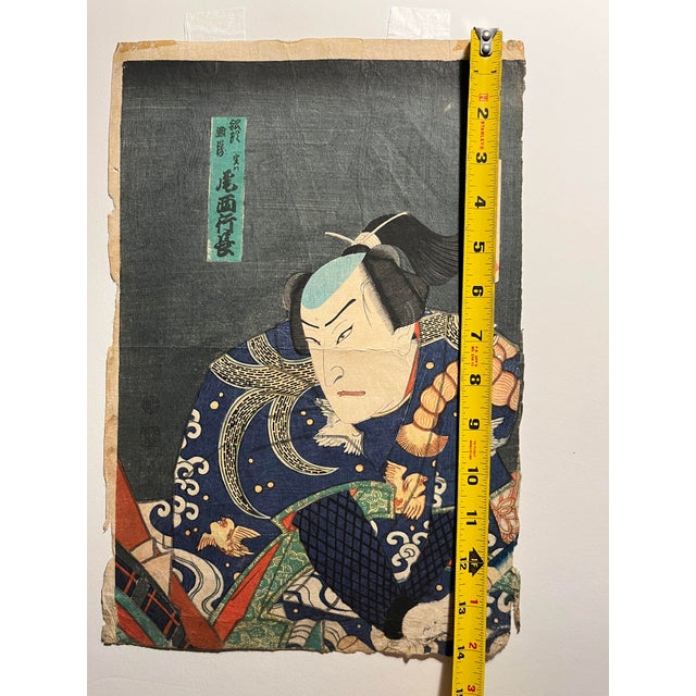 1860 Japanese Woodblock Print by Ukiyo-E Artist Toyohara Kunichika For Sale - Image 10 of 11