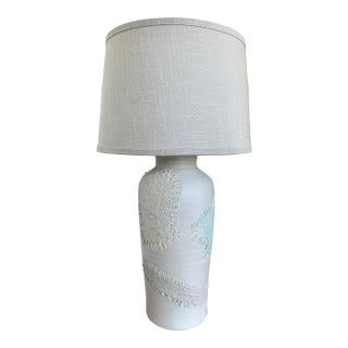 1980's Organic Modern Style Table Lamp/Signed For Sale