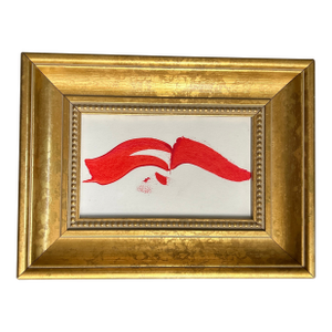 Contemporary Original Abstract “Flying Red Lips” Painting