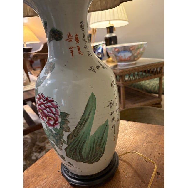 Chinese Vintage Large Chinese Porcelain Table Lamp With Shade For Sale - Image 3 of 8