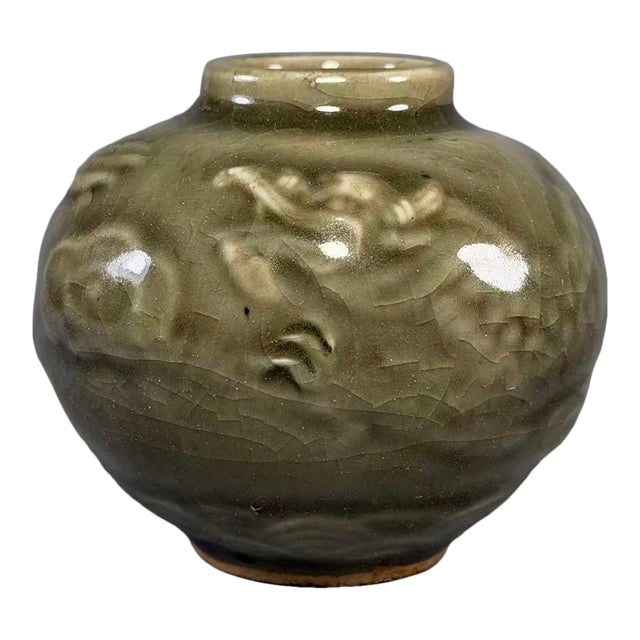 Vintage Chinese Longquan Celadon Glazed Jar With Raised Dragon Relief Decoration For Sale