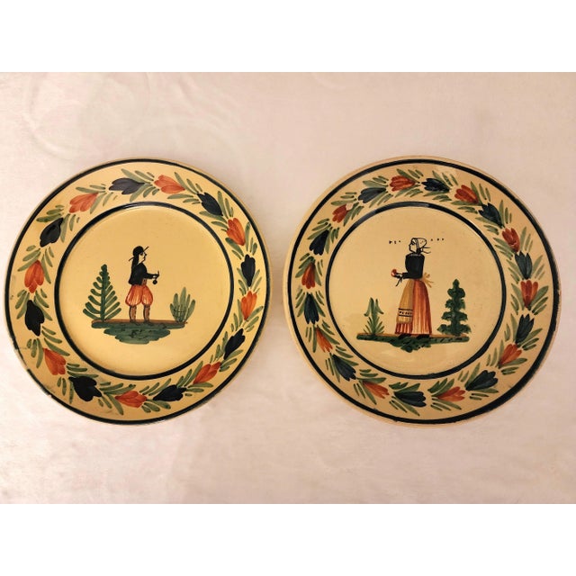 Yellow Mid 20th Century HB-Henriot Quimper Solei Salad Plates - a Pair For Sale - Image 8 of 10
