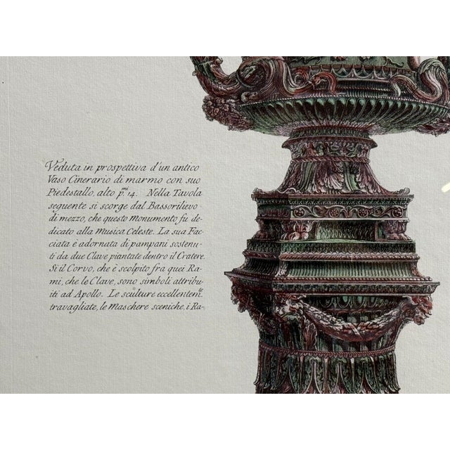 Giovanni Battista Piranesi Style, Framed Antique Vase Engravings, 1970s For Sale - Image 16 of 17