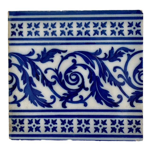 Antique Blue and White Spanish Tile For Sale