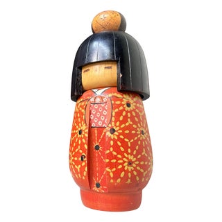 Sōsaku Kokeshi by Kazuo Takamizawa, 1970s For Sale