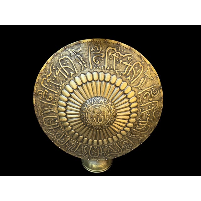Large Engraved Calligraphy Helmet Shield Set For Sale - Image 11 of 15