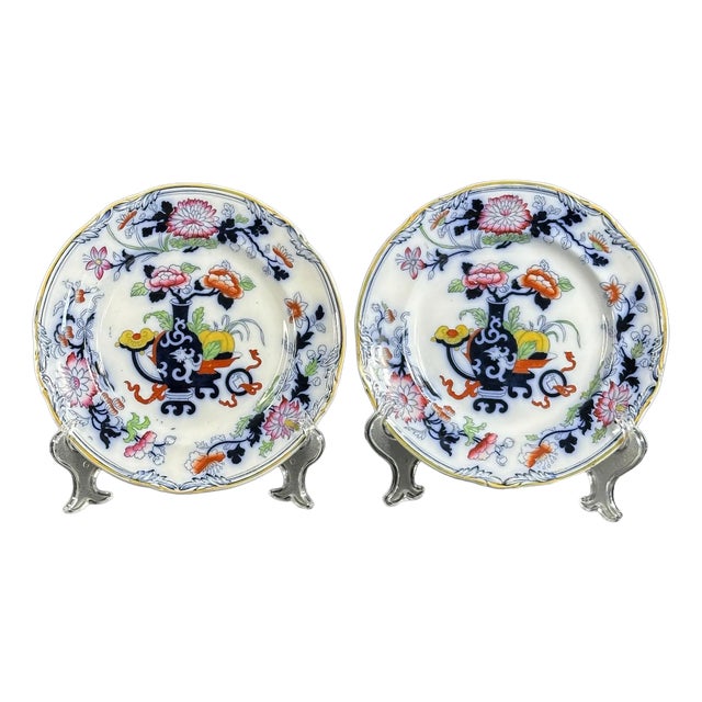 Antique English Porcelain Noma Plates with Hand-Painted Decor from Ridgway, 1850s, Set of 2 For Sale