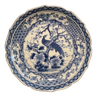 Vintage Toyo Large Japanese Plate/Bowl For Sale