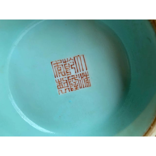 19th Century Chinese Qing Dynasty Famille Rose Fenba Porcelain Vase For Sale - Image 11 of 11