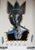 Untitled (Bust) Exhibition Poster from Jean Michel Basquiat, Denmark, 1984 For Sale