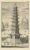 Porcelain Pagoda in Nanjing, 1736, Paper For Sale - Image 6 of 6