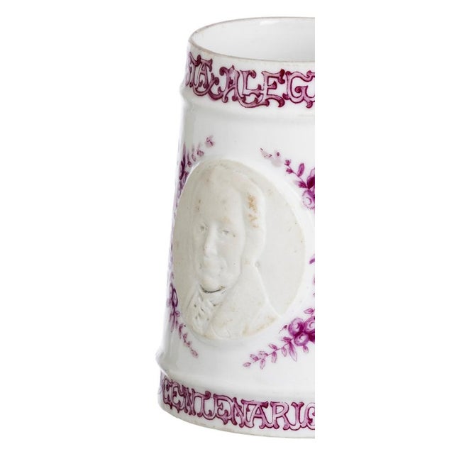 Porcelain Centenary Mug from Vista Alegre For Sale - Image 3 of 8