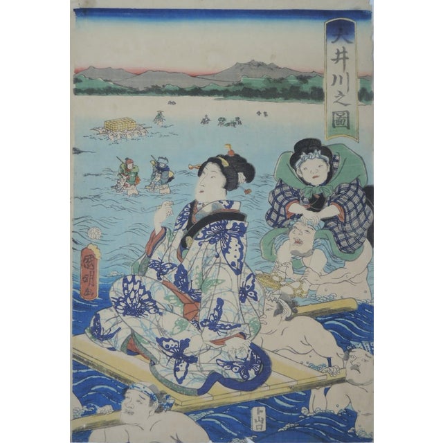 Japanese Mid 19th Century Rare Meiji Triptych: Crossing the Oi River by Utagawa Kuniaki II (Full 3-Panel Set) For Sale - Image 3 of 5